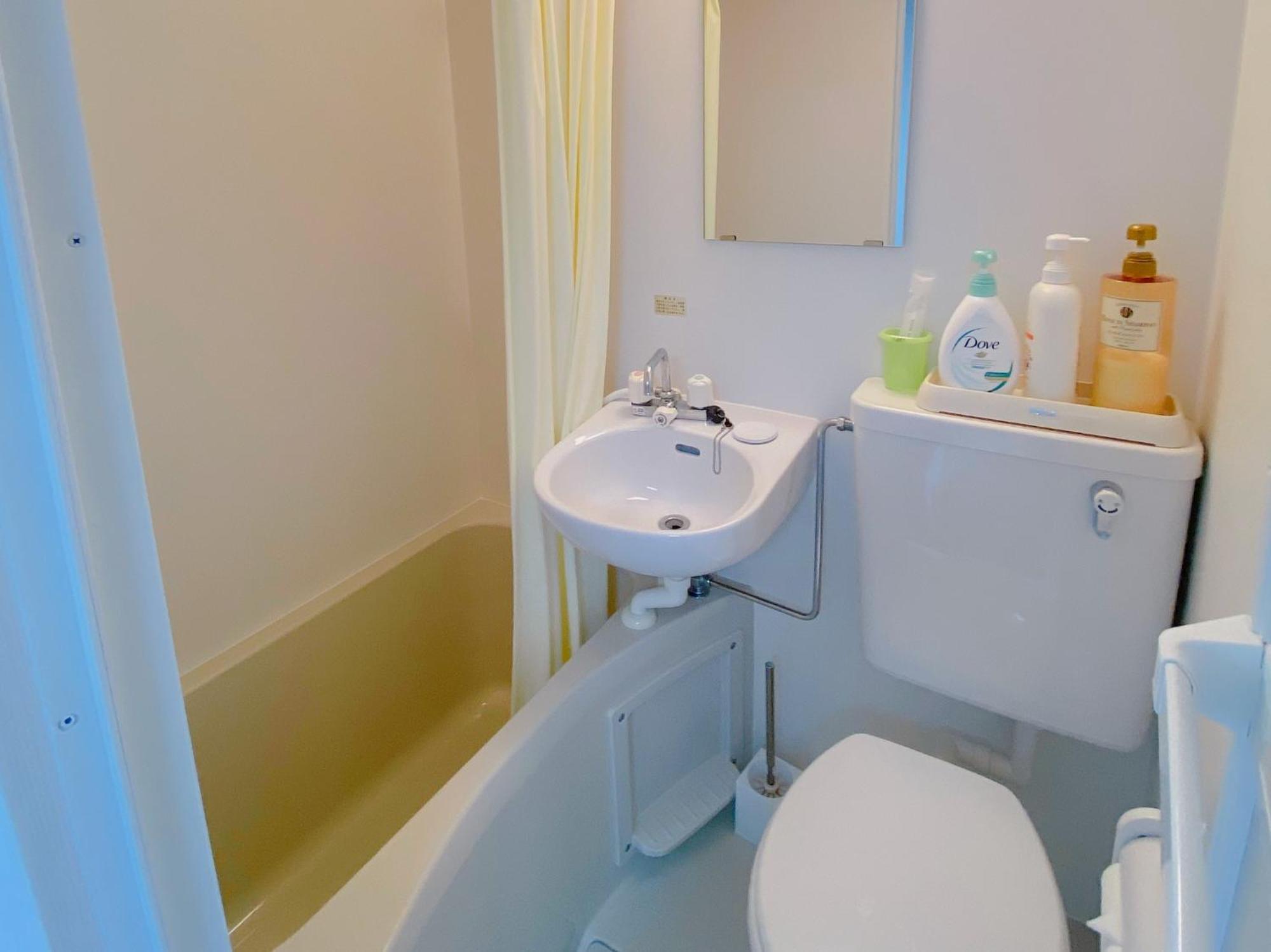 Sachi No Yado - Vacation Stay 12989 Osaka Zewnętrze zdjęcie